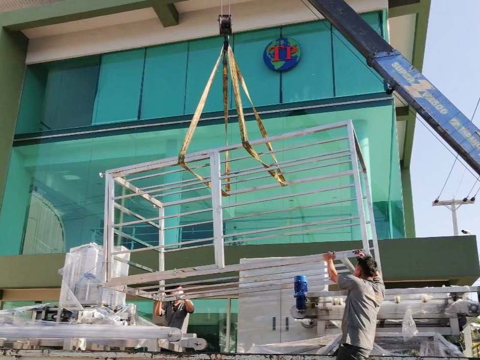 18 - https://thanyaphat.com | บริษัท ทีพีเอ็ม จำกัด